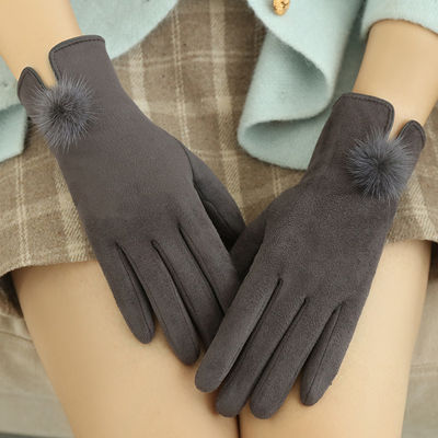 Mittens Suede Lady Driving Gloves 23cmx16cm For Women Winter