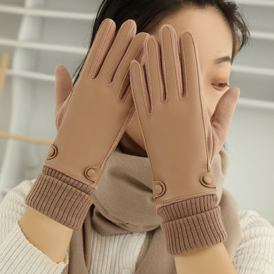 Women Pu Racing Riding Winter Motorcycle Gloves 22x16cm For Outdoor Sports