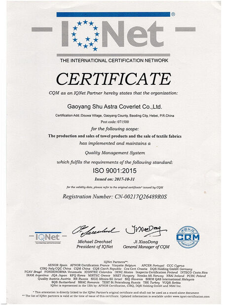 Samyong (China) Co., Ltd.