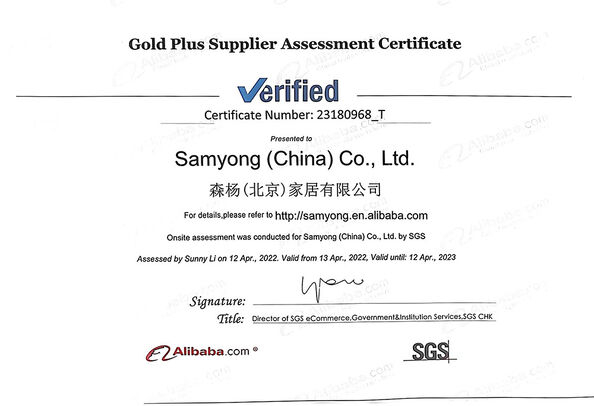 Samyong (China) Co., Ltd.